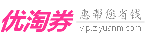 解壓專家